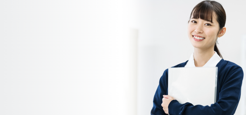 あたらしい一歩を踏み出そう