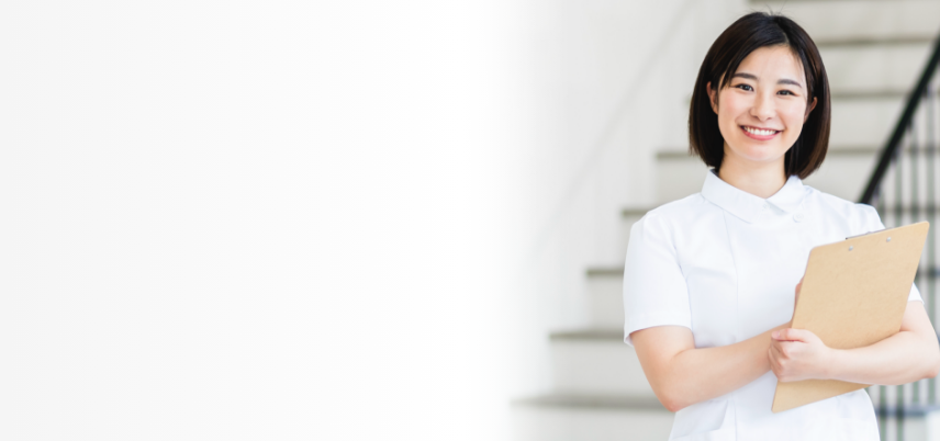 あたらしい一歩を踏み出そう